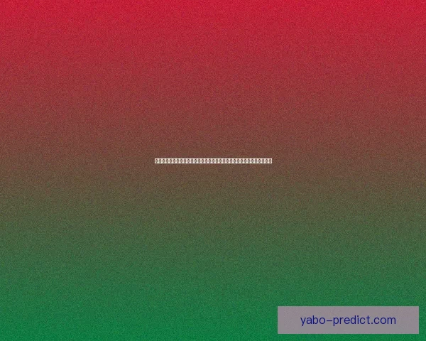 亚博体育官方网站全面解析：最新体育资讯、赛事直播与投注攻略尽在掌握