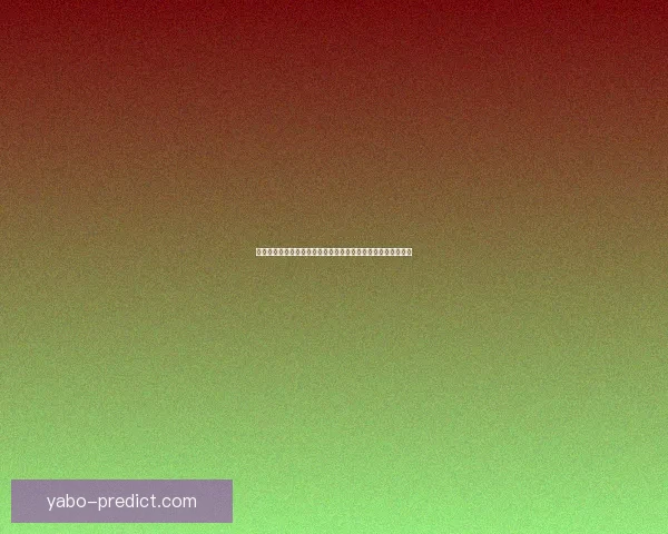 精准足球竞猜推荐助你轻松把握胜负走势尽享精彩比赛预测分析