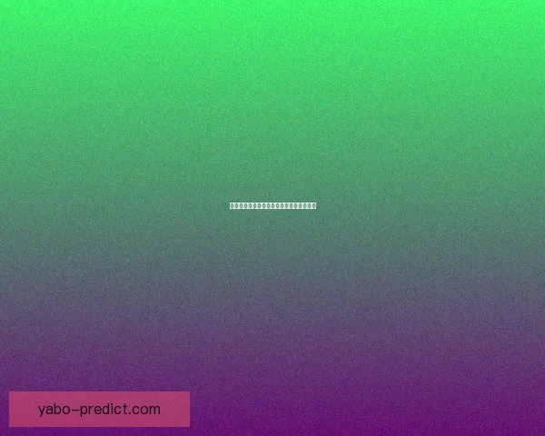 世界杯赛事深度解析与竞猜策略全方位指南