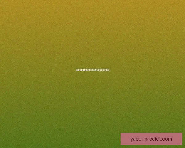 世界杯竞猜胜负策略全面解析与实用技巧分享指南 世界杯竞猜胜负策略全面解析与实用技巧分享指南