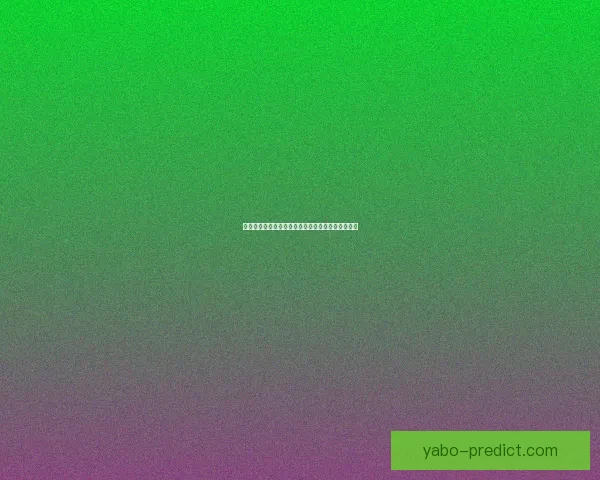 世界杯竞猜首存优惠助力畅玩足球激情享受丰厚福利 世界杯竞猜首存优惠助力畅玩足球激情享受丰厚福利