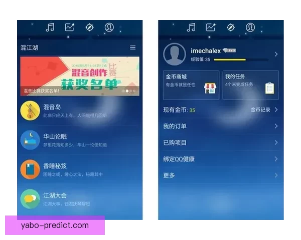 深度解析亚博体育靠谱吗从平台安全到用户真实体验全面评测
