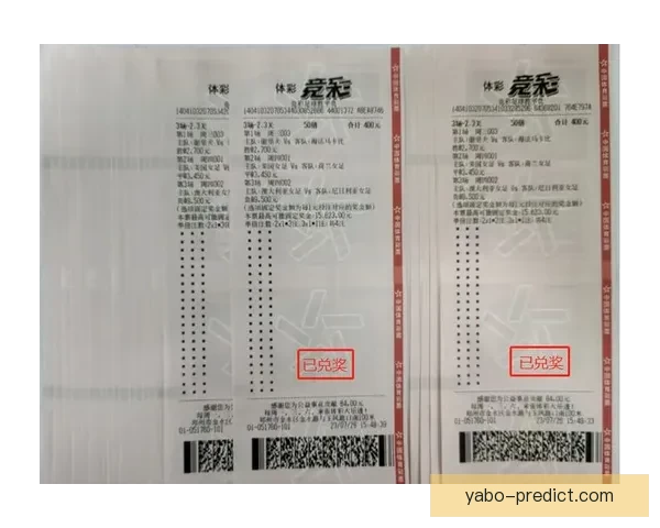 精准足球比分预测技巧全面解析助你轻松赢取竞猜大奖