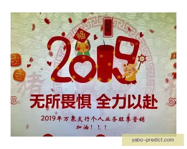 小卡宣言：全力以赴迎战强敌 拼搏精神让我们无所畏惧