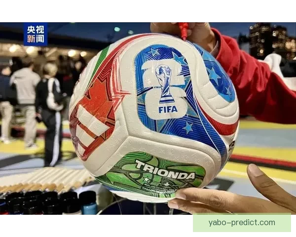美加墨世界杯：北美三国携手举办历史性盛会，全球聚焦足球新纪元