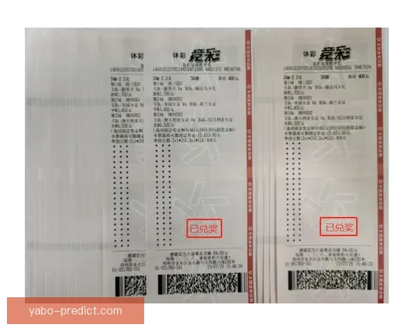 世界杯竞猜游戏平台注册,赢取丰厚奖金与荣誉,畅享足球盛宴全新体验 世界杯竞猜游戏平台注册,赢取丰厚奖金与荣誉,畅享足球盛宴全新体验