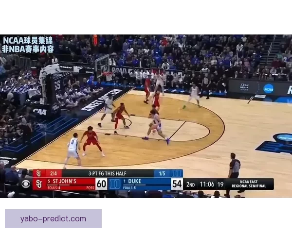 布泽尔选秀顺位下滑至三号位止步八强名嘴批评靠蛮力难立足NBA